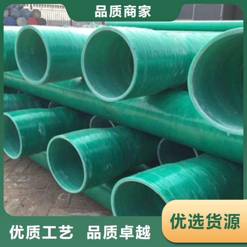 玻璃钢管-螺旋复合钢管质检合格出厂同城经销商