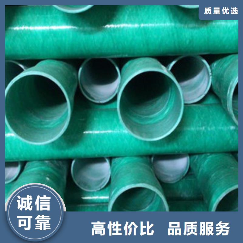 玻璃钢管,【螺旋钢带波纹管厂家】标准工艺本地经销商
