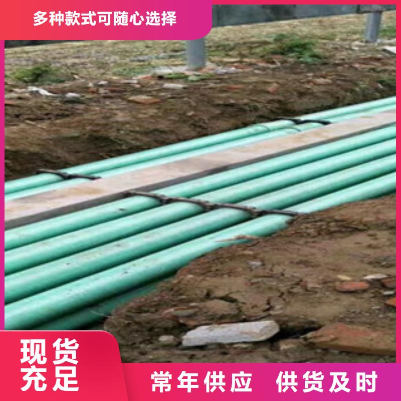 玻璃钢管_【涂塑钢管】使用寿命长久免费回电