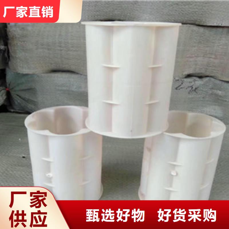 【七孔梅花管】玻璃钢拒绝伪劣产品专注品质