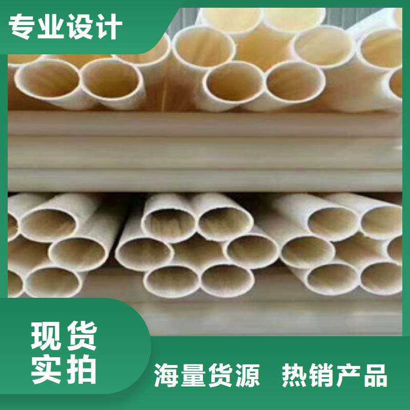七孔梅花管【pe钢带波纹管】资质认证买的放心