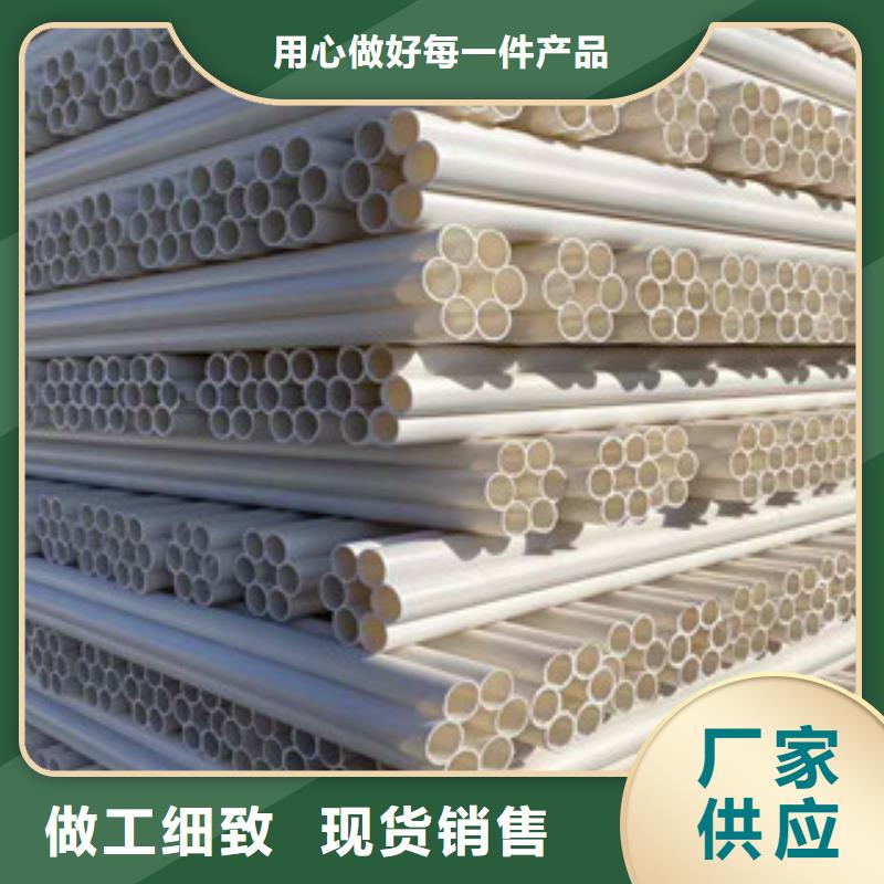 【七孔梅花管】-mpp电力管实时报价当地制造商
