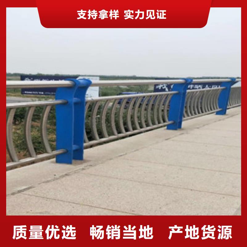 不锈钢桥梁护栏高端品质本地经销商