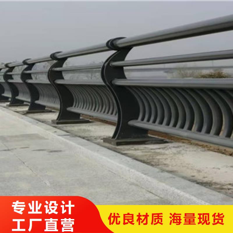 公路隔离护栏服务完善打造行业品质