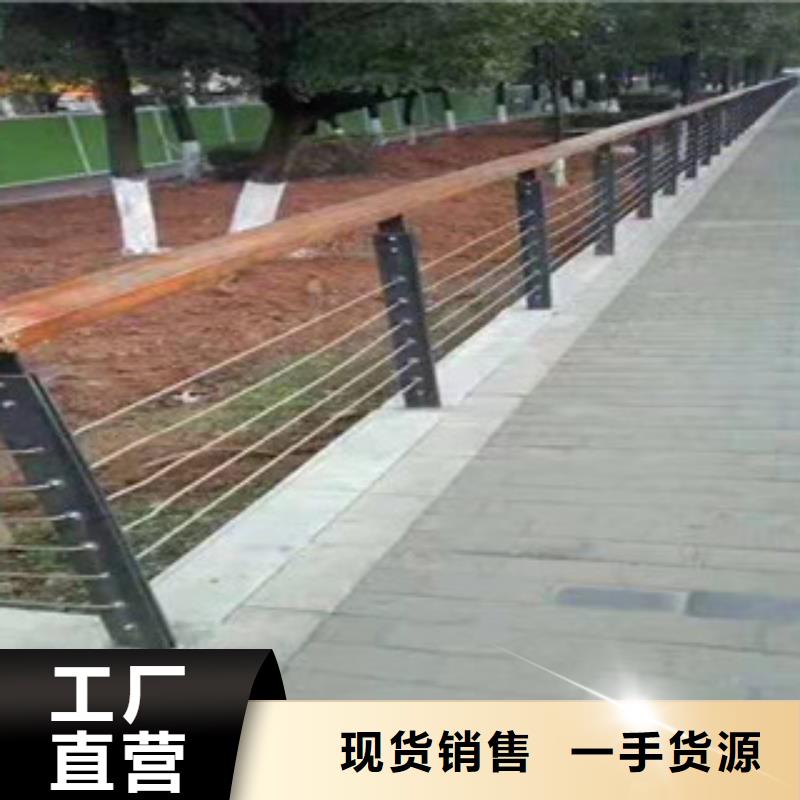 不锈钢桥梁防撞栏杆服务完善多行业适用