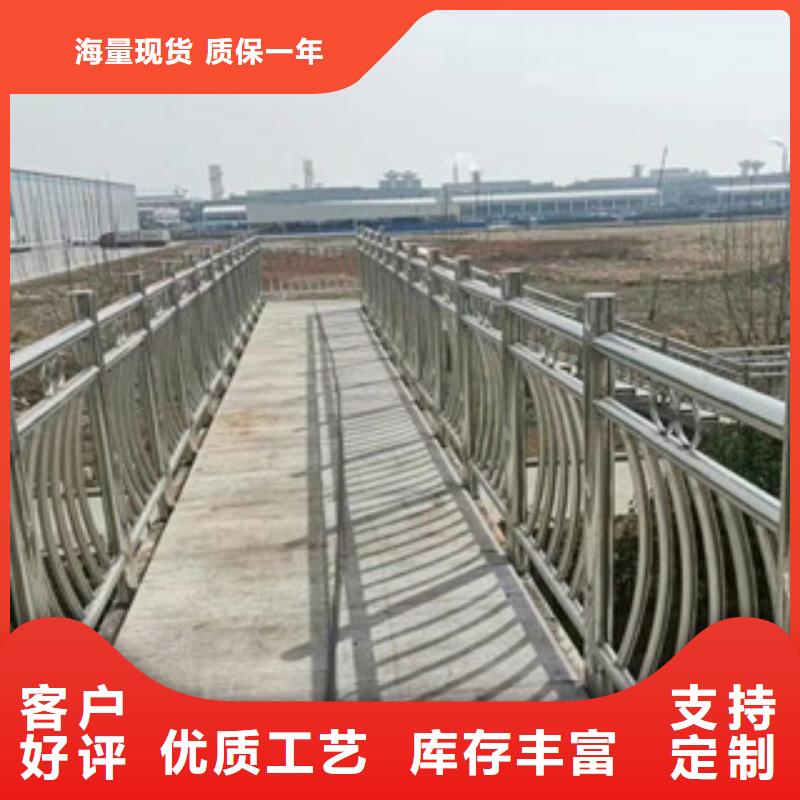不锈钢复合管道路护栏专注生产价格源头厂家经验丰富