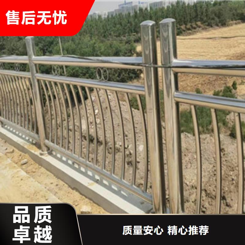 80*3不锈钢桥梁护栏准确报价工厂认证