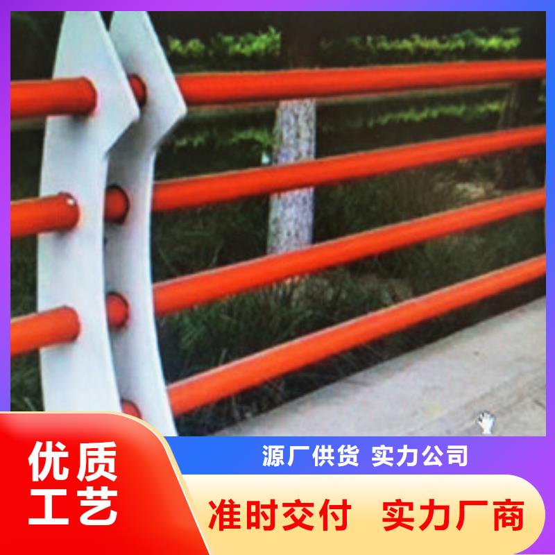 不锈钢复合管护栏河堤防撞护栏厂家直销值得选择同城货源