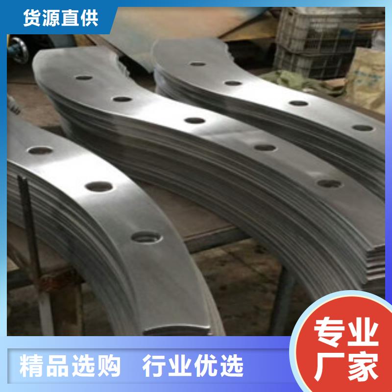 304不锈钢复合管栏杆品质保障同城经销商