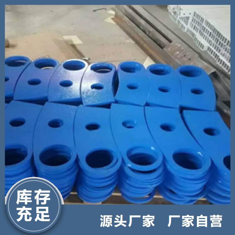3防撞栏杆技术先进厂家工艺先进