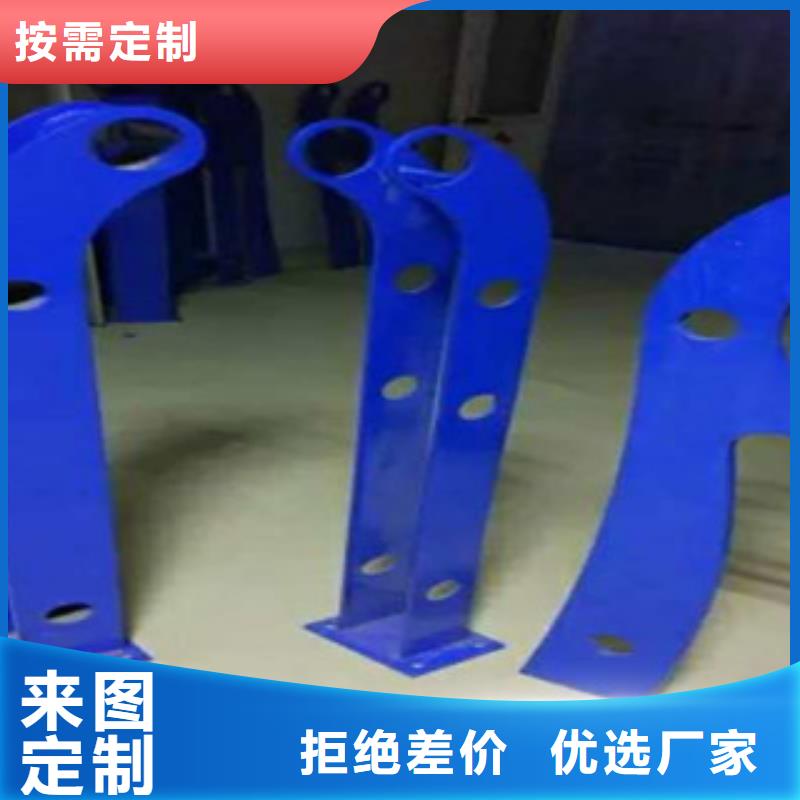 ​【3】不锈钢桥梁防撞护栏海量现货当地厂家