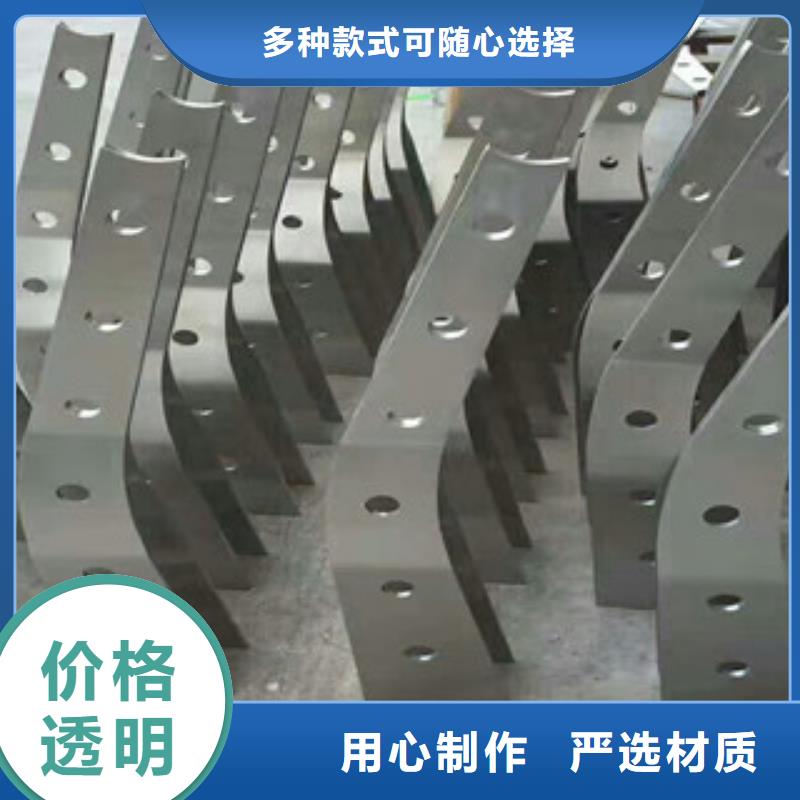 道路防护栏杆耐用耐腐蚀同城品牌