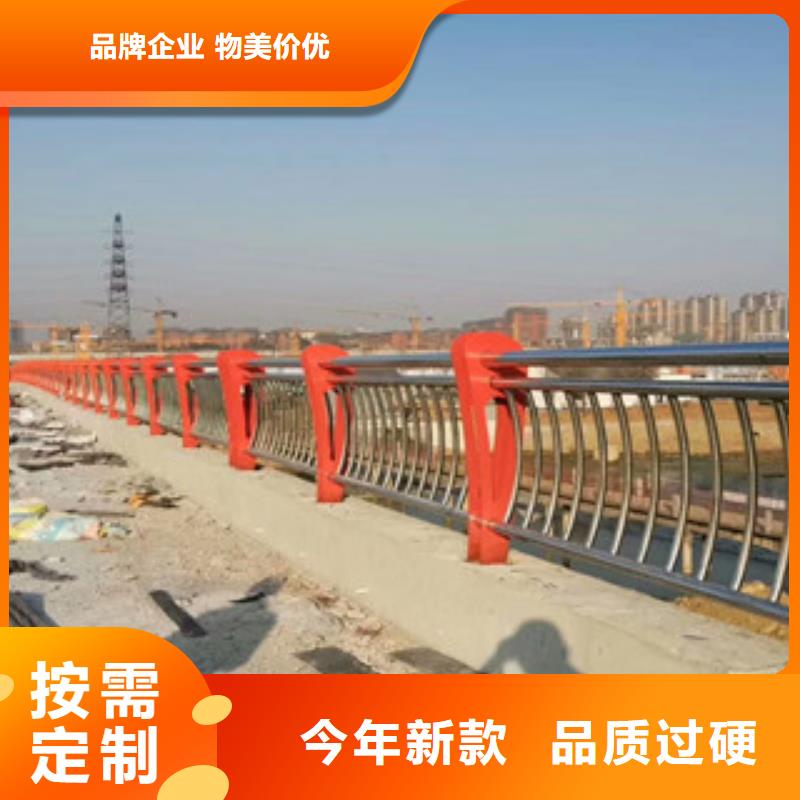 桥梁护栏钢板立柱准确报价厂家工艺先进