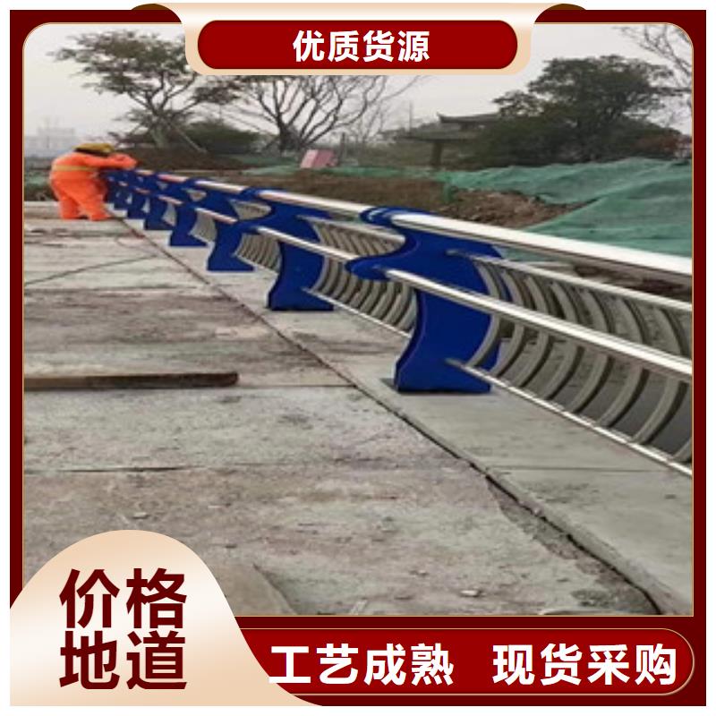 4_桥梁防撞护栏口碑好实力强严选好货