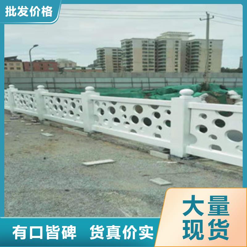 108*3不锈钢桥梁栏杆优质商品价格支持定制批发