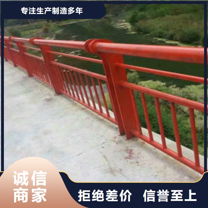 3月份加工80*3不锈钢桥梁护栏严选好货