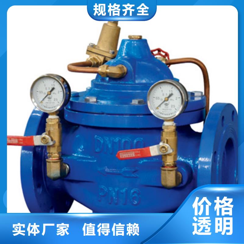 河间阀门哪家质量好当地生产厂家