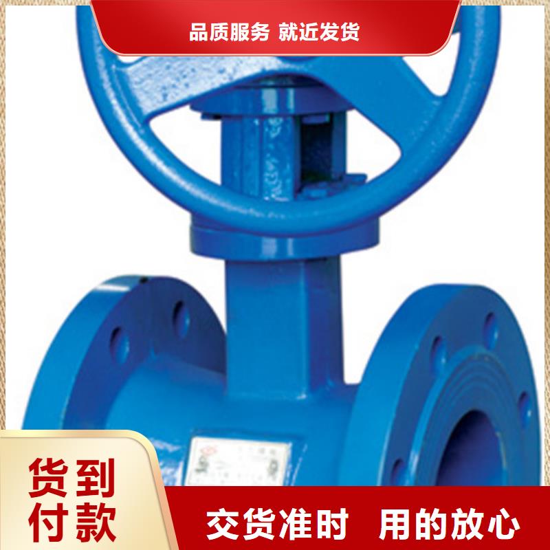 阀门价格优惠当地经销商