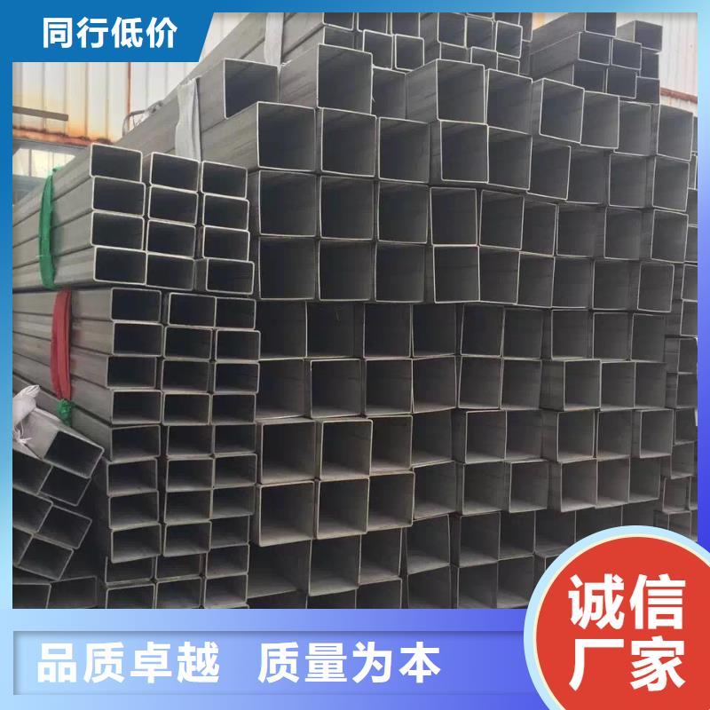 不锈钢无缝管_不锈钢管好货直销严格把控每一处细节