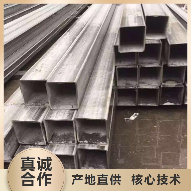 不锈钢无缝管不锈钢圆钢多种场景适用技术先进