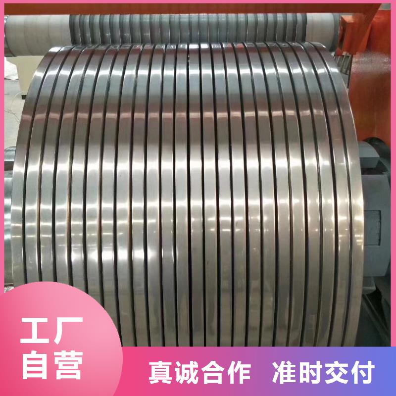 不锈钢板不锈钢圆钢专注质量质量检测