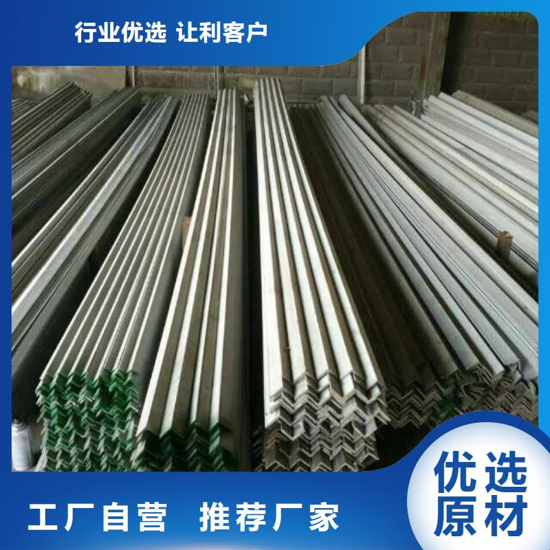 不锈钢圆钢不锈钢焊管加工定制出厂严格质检