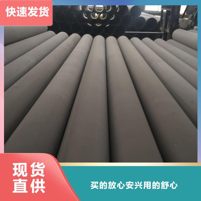 不锈钢圆钢不锈钢品牌企业厂家拥有先进的设备