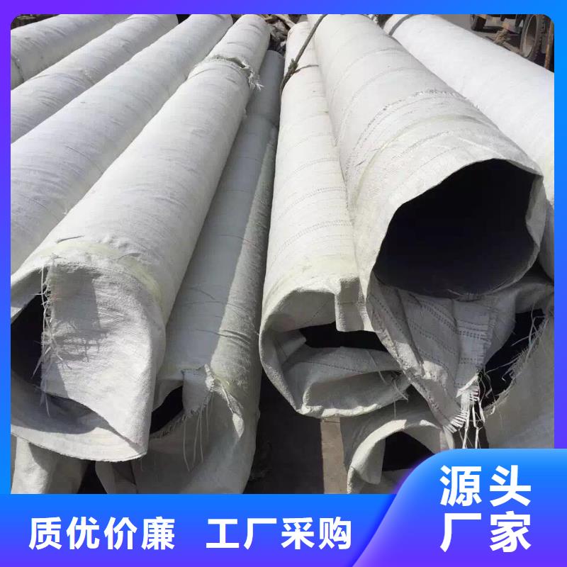 不锈钢圆钢不锈钢焊管厂家直营本地生产厂家