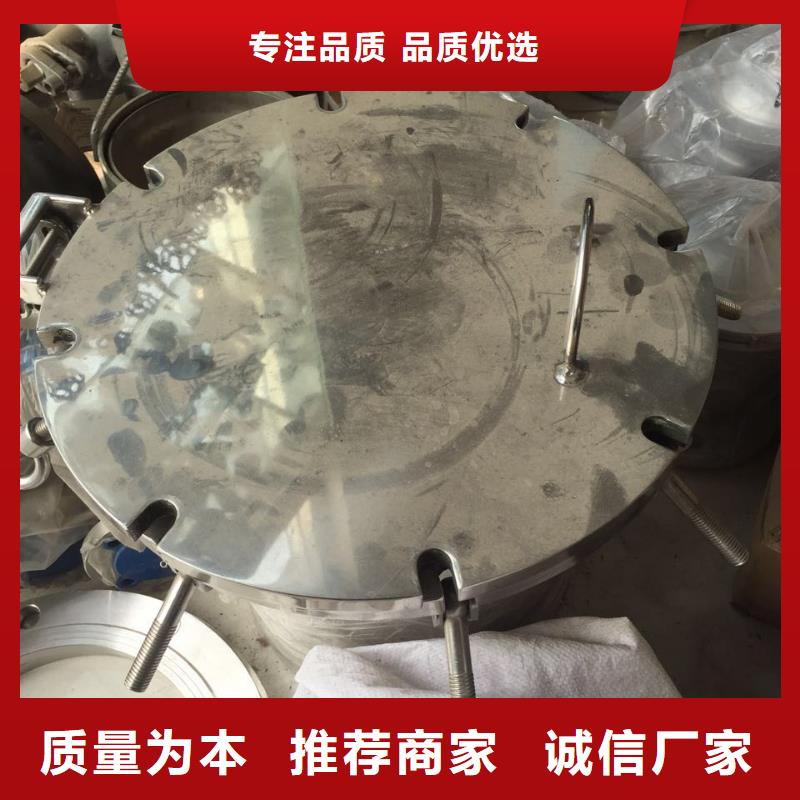 不锈钢角钢不锈钢按需设计支持定制贴心售后