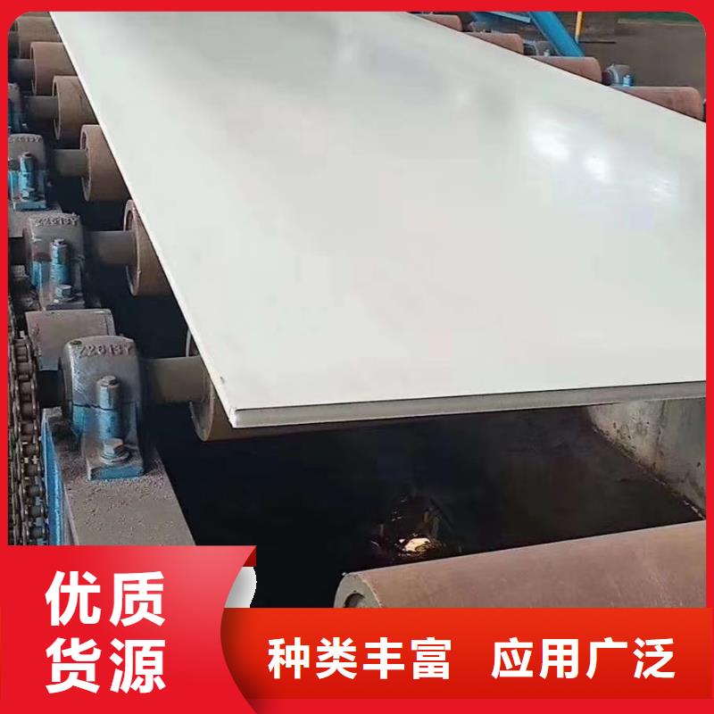 310s不锈钢管道工程现货精工细致打造