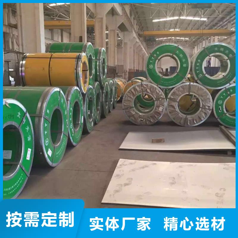不锈钢扁钢不锈钢无缝管省心又省钱本地厂家