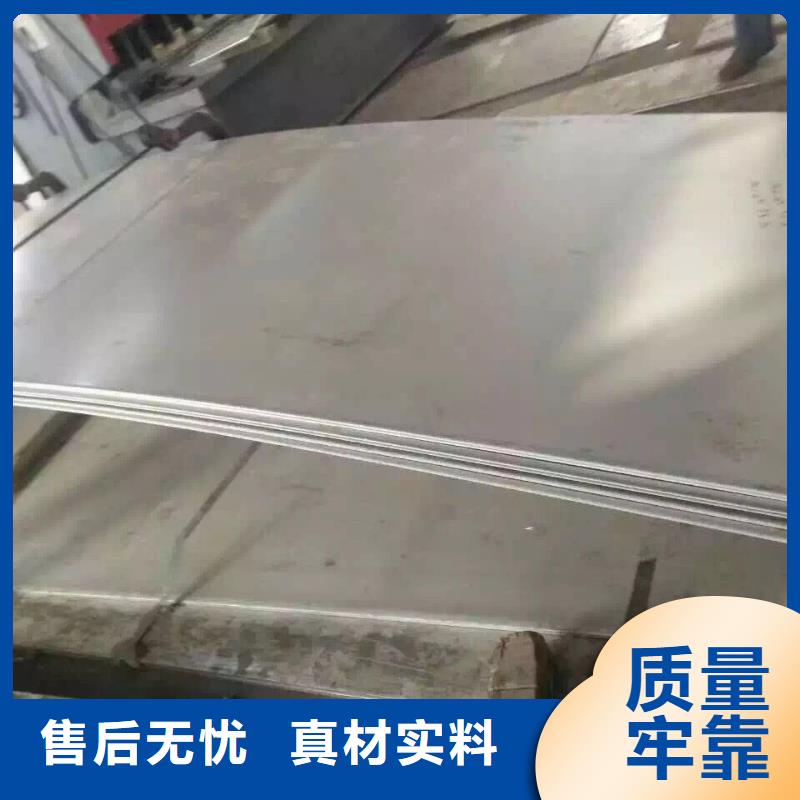 310s不锈钢管道加工价格购买的是放心