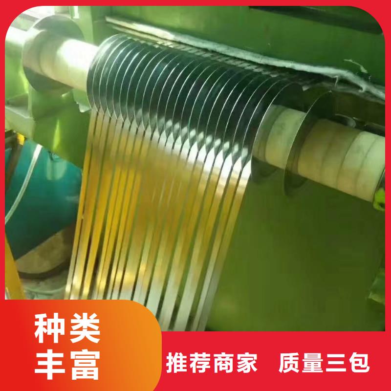 1Cr18Ni9Ti花纹板厂家当地生产厂家