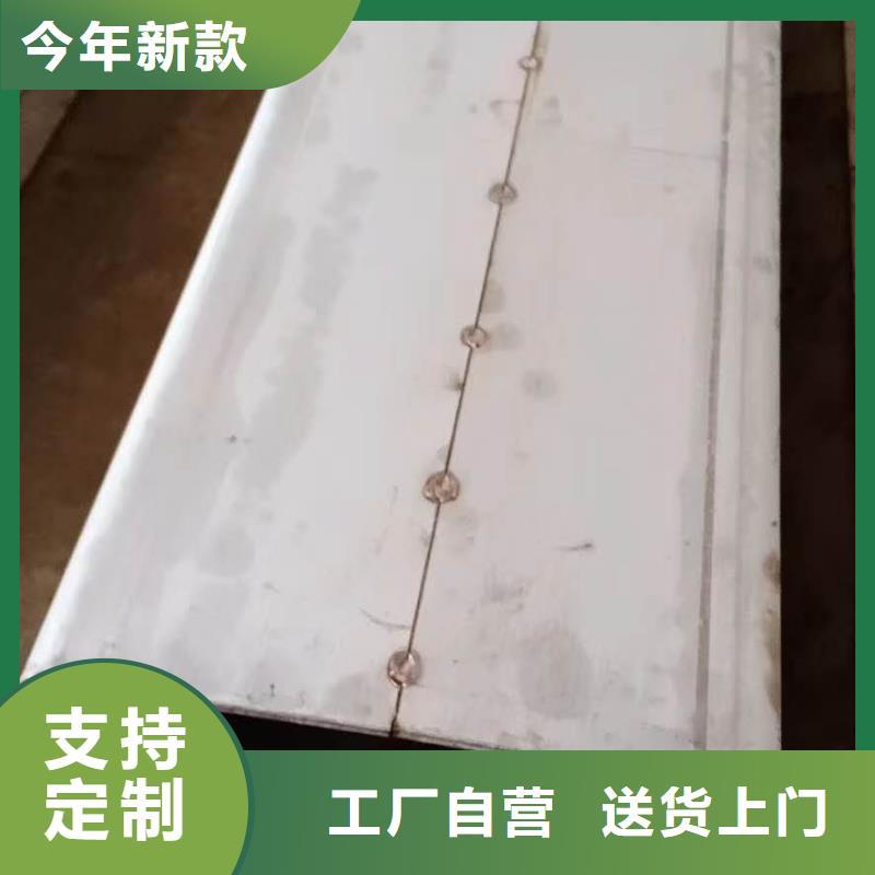 不锈钢槽钢不锈钢卷板厂家直营工厂直销