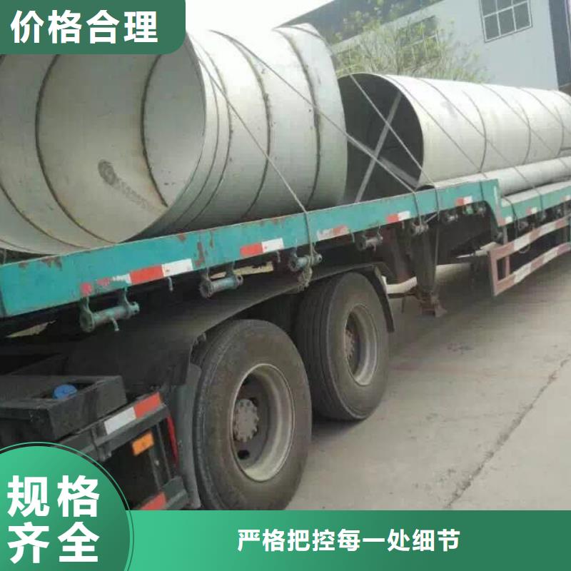 【不锈钢天沟】-不锈钢角钢精选优质材料现货