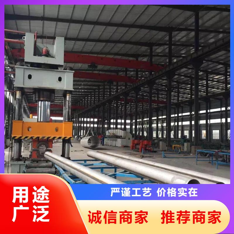 不锈钢天沟【不锈钢】现货充足售后无忧