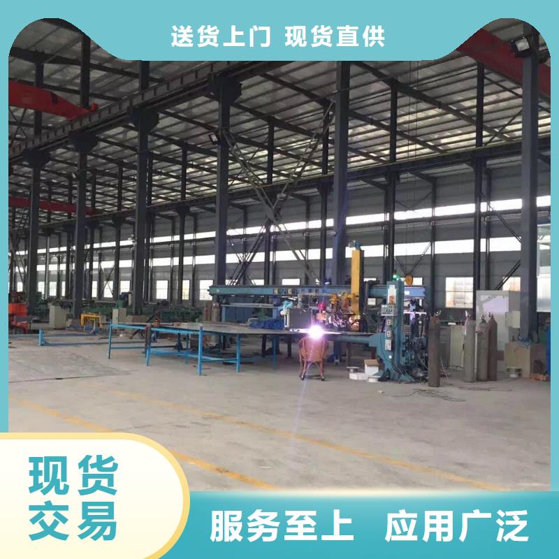 不锈钢天沟不锈钢焊管价格合理当地品牌