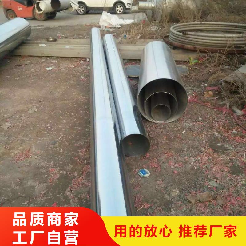 不锈钢天沟-不锈钢货真价实经销商