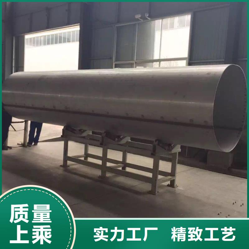 不锈钢天沟不锈钢角钢厂家现货供应现货快速采购