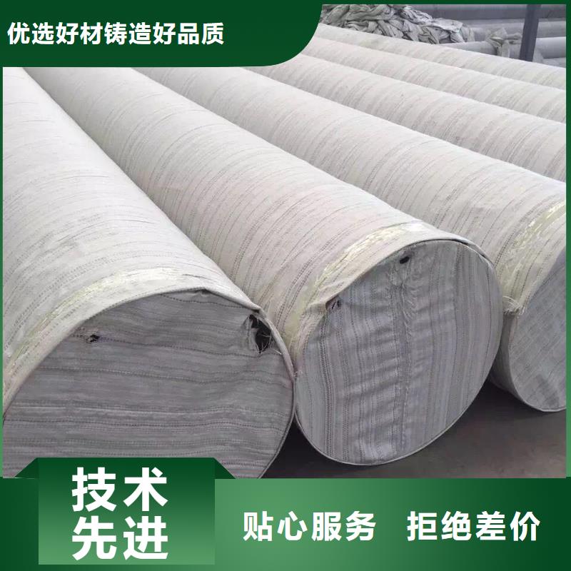 不锈钢天沟【不锈钢角钢】品质优选当地公司