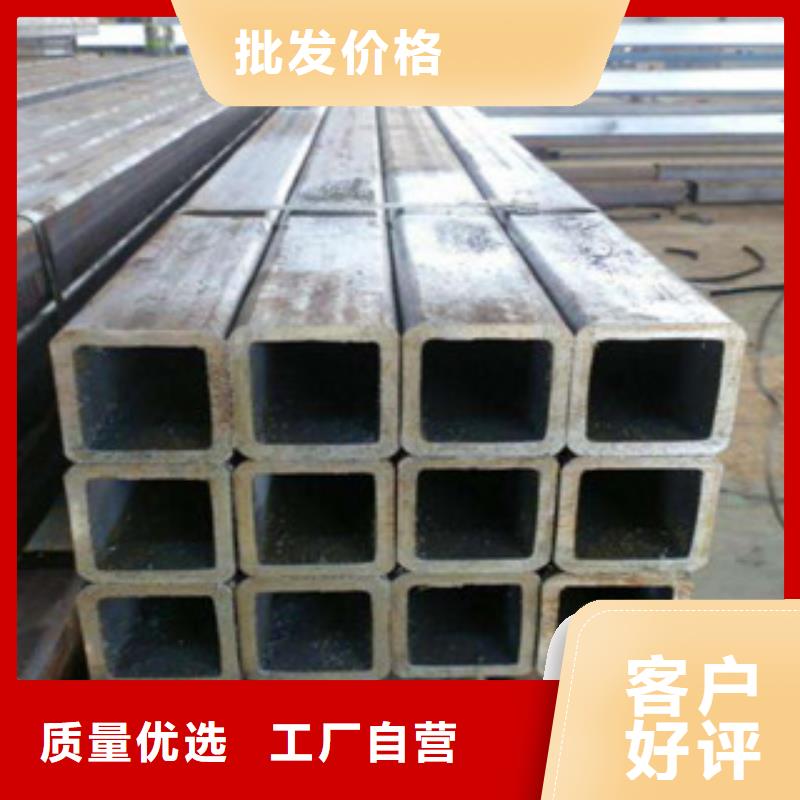 Q345无缝方管专业生产厂家市场报价