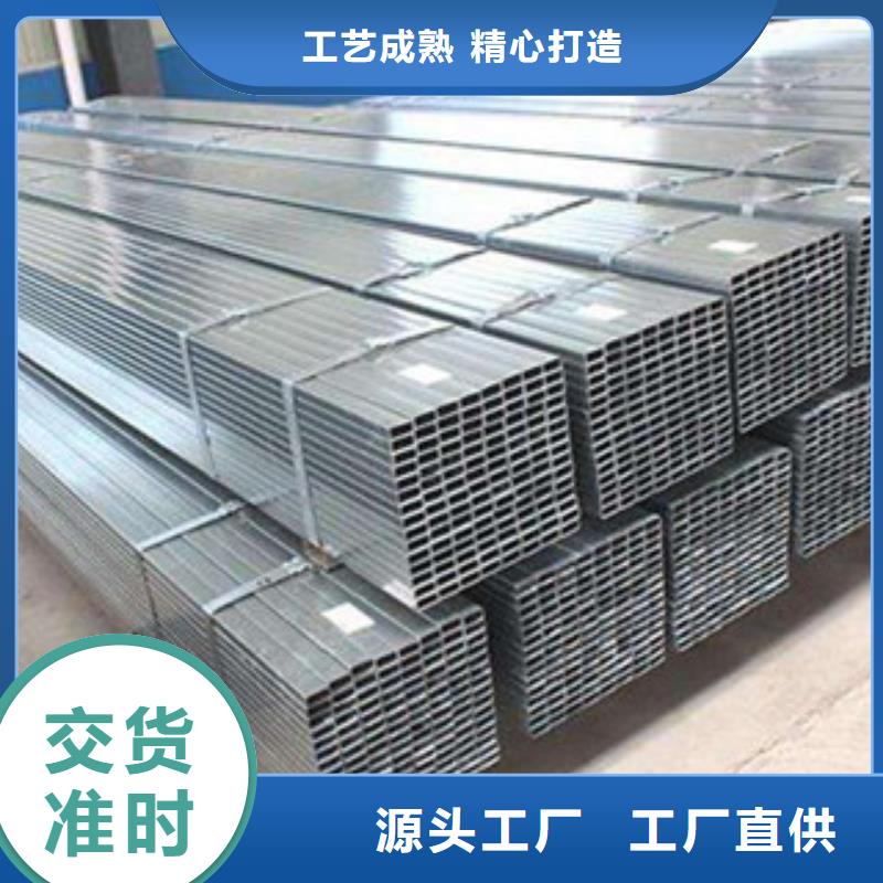 大口径无缝方管质量服务重信誉厂家