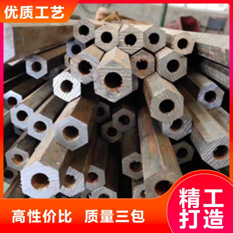 异型管Q345无缝方管用品质说话经久耐用