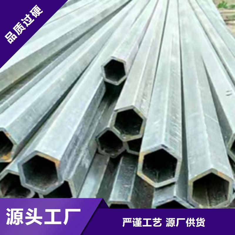 梅花管价格优惠当地供应商