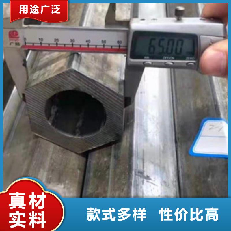 梅花管现货支持定制加工