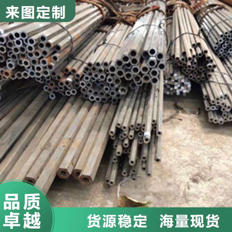 异型管-【镀锌无缝管厂家】精挑细选好货支持大批量采购