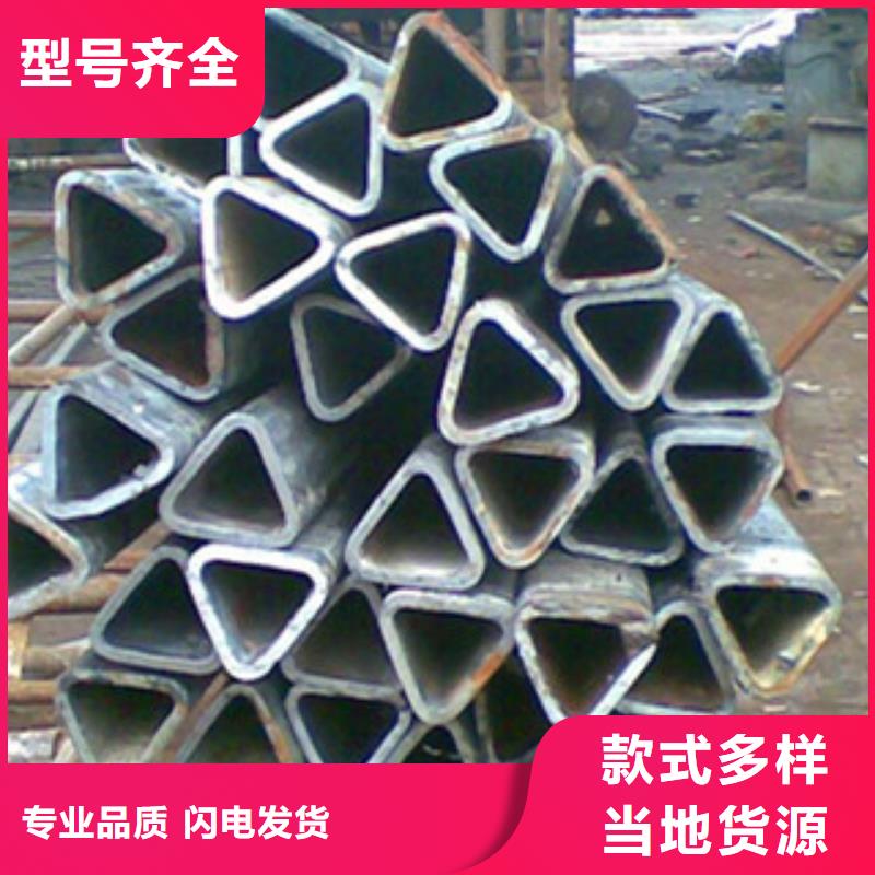 异型管,Q355B矩形管每一处都是匠心制作当地制造商