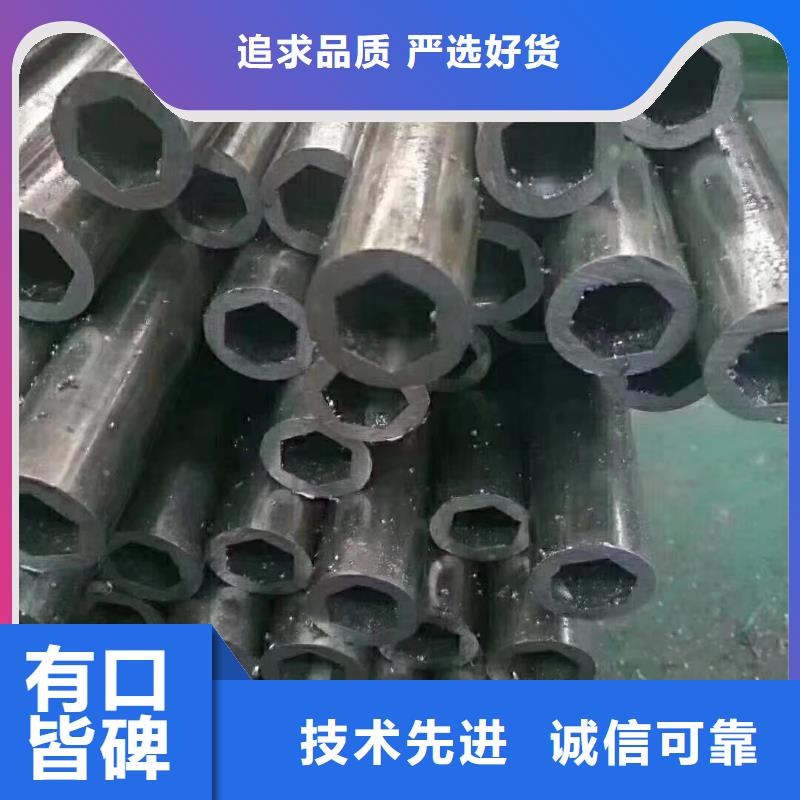 异型管【Q345B方管厂家】细节决定成败超产品在细节