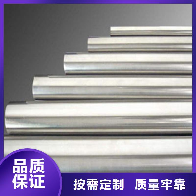 ​精密钢管,镀锌方管厂家匠心制造当地公司