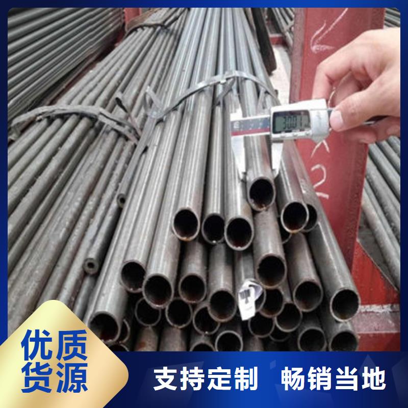 精密钢管消防镀锌无缝管大量现货供应当地厂家